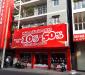 Bán Nhà hẻm 185 Ba tháng hai P.11, Q.10, 3.6x12m, 3 tầng, giá 6.5 tỷ còn TL Bán Nhà hẻm 185 Ba tháng hai P.11, Q.10, 3.6x12m, 3 tầng, giá 6.5 tỷ còn TL